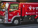 PAS TRANSPORTOWY 50 5T NKP 1,5M