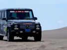 WNĘKA STOPNIA MB ACTROS 4 W-1 LEWA